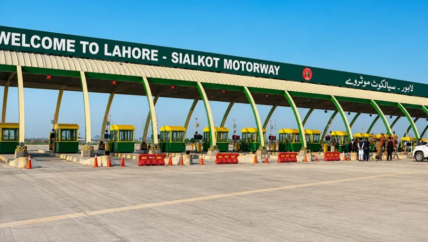 Lahore-Sialkot Motorway toll plaza built with cement supplied by Ammad Trading